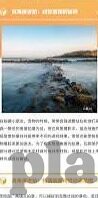足球比分网平台-探秘足球比分网平台，球迷的必备神器还是信息陷阱？